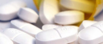 Цена, отзывы и инструкция таблеток Псорилом