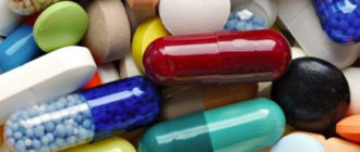 Отзывы и описание эффективных таблеток от псориаза